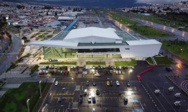 Centro de Convenciones Metropolitano de Quito