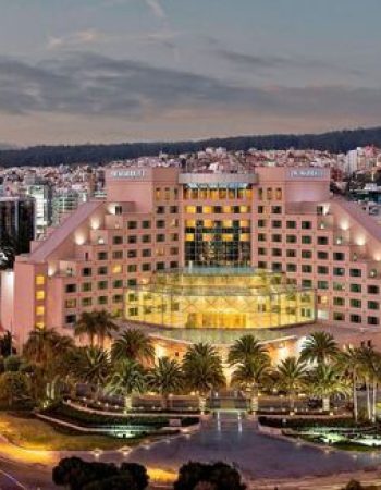 JW Marriott Hotel Quito