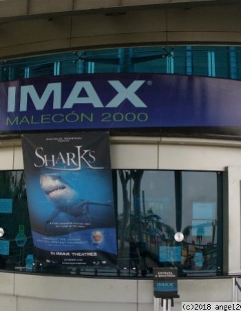 Sala Cinema Malecón Guayaquil