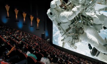 Sala Cinema Malecón Guayaquil